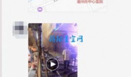 潮州网友爆料视频大全最新,最新热点事件一网打尽