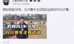 酒泉吃瓜最新事件爆料新闻,最新爆料揭露惊人内幕